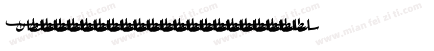 SF sultan black字体转换